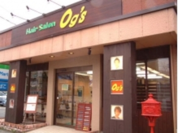 Hair Salon Og's 北野店 | 八王子のヘアサロン Hair Salon Og's 北野店 | 八王子のヘアサロン
