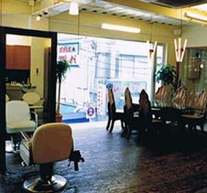 Le JARDIN 塚口店 | 尼崎のヘアサロン Le JARDIN 塚口店 | 尼崎のヘアサロン