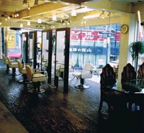 Le JARDIN 塚口店 | 尼崎のヘアサロン Le JARDIN 塚口店 | 尼崎のヘアサロン