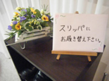 THE RELAXA　江戸町店 | 長崎のリラクゼーション