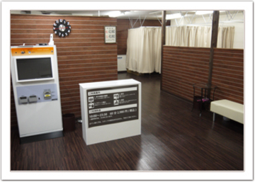 ほぐしの達人　葛西駅前店 | 西葛西のリラクゼーション