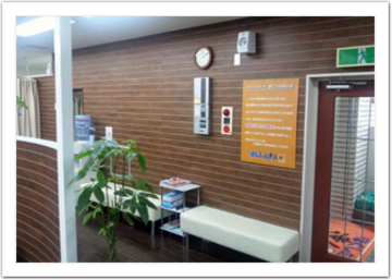 ほぐしの達人 綾瀬店 | 綾瀬のリラクゼーション ほぐしの達人 綾瀬店 | 綾瀬のリラクゼーション