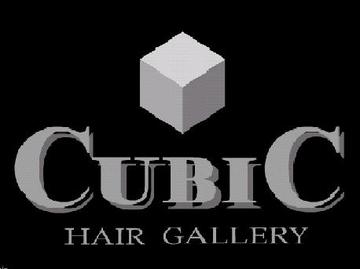 CUBIC HAIR GALLERY 斜里店 | 網走のヘアサロン