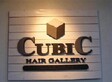 CUBIC HAIR GALLERY 斜里店