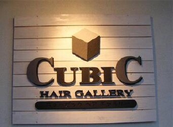 CUBIC HAIR GALLERY 斜里店 | 網走のヘアサロン