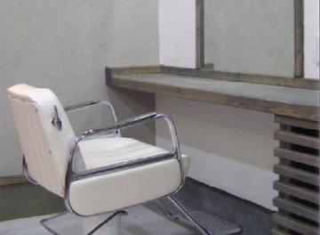 CUBIC HAIR GALLERY 斜里店 | 網走のヘアサロン CUBIC HAIR GALLERY 斜里店 | 網走のヘアサロン