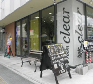 hair room clear | 那覇のヘアサロン