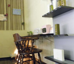 hair room clear | 那覇のヘアサロン