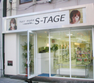 S-TAGE 寺田町店 | 天王寺/阿倍野のヘアサロン