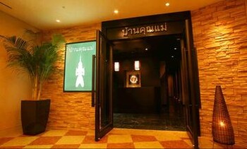 バンクンメイ　グランヴィア岡山店 | 岡山のリラクゼーション