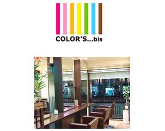 COLOR'S...bis 本通店 | 袋町/本通/紙屋町/立町のヘアサロン