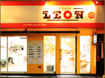LEON 岩槻西町店 | 岩槻のヘアサロン