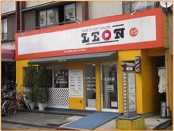 LEON 岩槻西町店 | 岩槻のヘアサロン