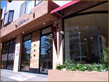 CREATE NATURE 土呂店 | 大宮のエステサロン CREATE NATURE 土呂店 | 大宮のエステサロン