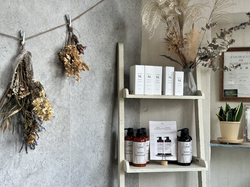 hair C'feel 八千代中央店 | 八千代のヘアサロン