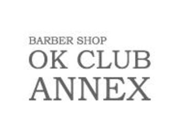 ANNEX | 市川のヘアサロン