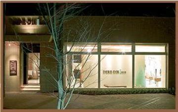 DERE-DIR face | 岡本/住吉のヘアサロン