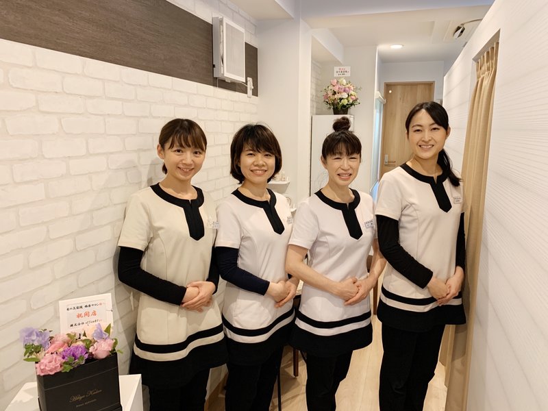 目の美容院　銀座サロン | 銀座のリラクゼーション