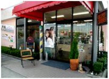 美容室CreA | 津山のヘアサロン 美容室CreA | 津山のヘアサロン