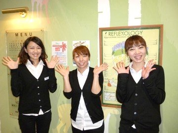 イヤシス　八日市アピア店 | 東近江のリラクゼーション