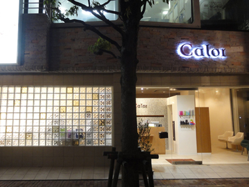 calor | 川口のヘアサロン calor | 川口のヘアサロン