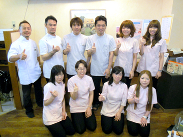 リフレッシュガーデン | 町田のリラクゼーション リフレッシュガーデン | 町田のリラクゼーション