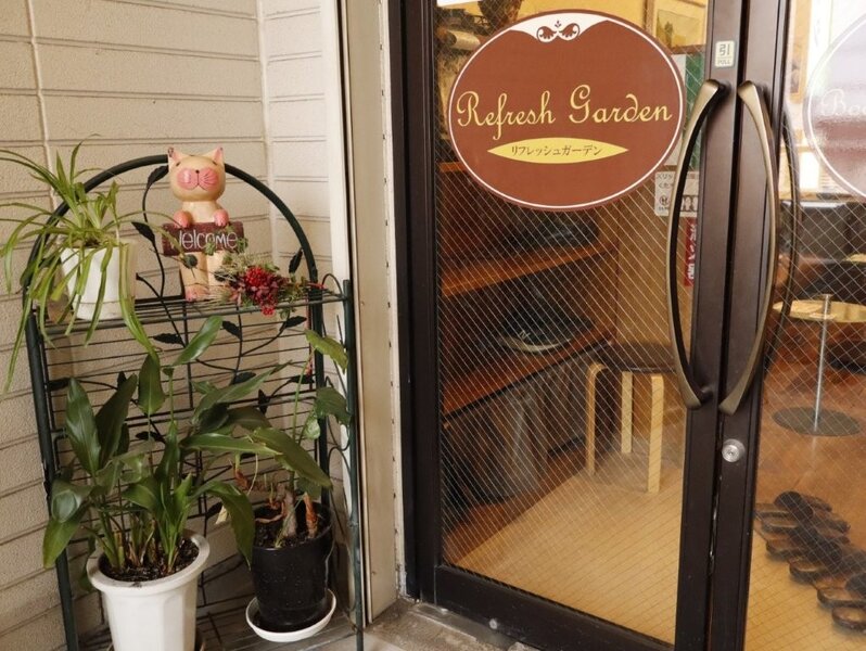 リフレッシュガーデン町田 | 町田のリラクゼーション リフレッシュガーデン町田 | 町田のリラクゼーション
