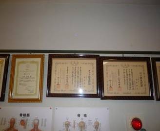 美容鍼灸SalonShinki | 安曇野のエステサロン