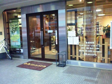 bh.maara | 嵐山/嵯峨野/桂のヘアサロン