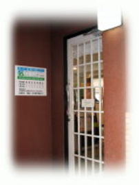 整体&リラクゼーションサロン シレンシオ新船橋 | 船橋のリラクゼーション 整体&リラクゼーションサロン シレンシオ新船橋 | 船橋のリラクゼーション