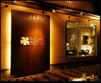 Day Spa ALFINE 松本店 | 松本のエステサロン