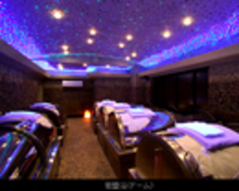 イーズ 御殿守店 | 甲府のエステサロン イーズ 御殿守店 | 甲府のエステサロン