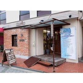 Hair Studio Blanc-Bec | 天王寺/阿倍野のアイラッシュ Hair Studio Blanc-Bec | 天王寺/阿倍野のアイラッシュ