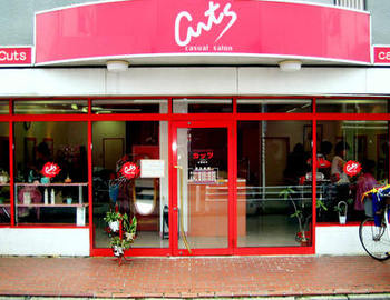 美容室カッツ　草加市 新田店 | 草加のヘアサロン