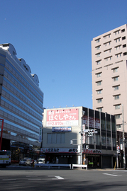 ほぐしやさん　立川北口駅前店 | 立川のリラクゼーション