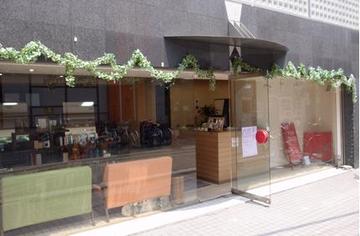 Goo | 浦安のヘアサロン Goo | 浦安のヘアサロン