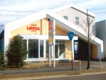 LIPPUL una　～エステサロン～ | 新発田のエステサロン