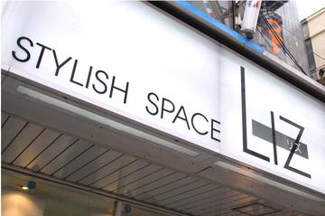 STYLISH SPACE　LIZ | 八王子のヘアサロン