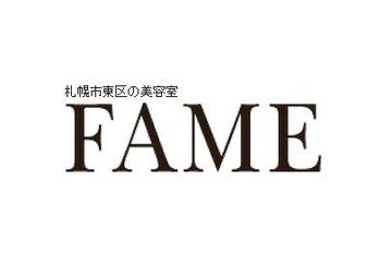 FAME～アイラッシュ～ | 北区/東区周辺のアイラッシュ