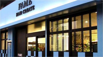 FAME～アイラッシュ～ | 北区/東区周辺のアイラッシュ