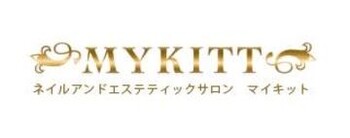 MYKITT　オアシスアルフェ店 | 広島駅周辺のエステサロン