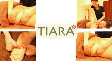 TIARA* ~エステサロン~ | 豊中のエステサロン TIARA* ~エステサロン~ | 豊中のエステサロン