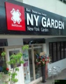 NY GARDEN 南一の沢店 | 宇都宮のヘアサロン NY GARDEN 南一の沢店 | 宇都宮のヘアサロン