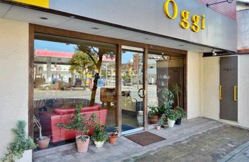 Oggi 室見店 | 西新/姪浜のヘアサロン