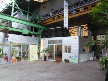 Puれいは～つ 御幣島店 | 十三のヘアサロン