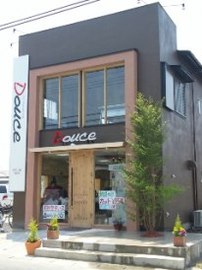 Douce 鶴田店 | 宇都宮のヘアサロン Douce 鶴田店 | 宇都宮のヘアサロン