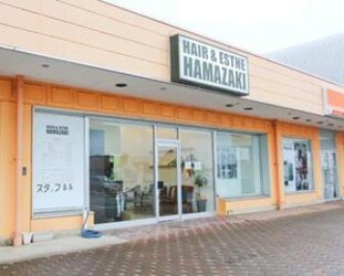 ビュティープラザはまざき 北の森店 | 富山のヘアサロン