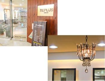 REPLUS | 富山のヘアサロン REPLUS | 富山のヘアサロン