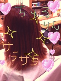 REPLUS | 富山のヘアサロン REPLUS | 富山のヘアサロン