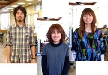 ビューティープラザはまざき 本店 | 富山のヘアサロン